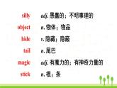 人教版英语八年级下册 Unit 6 Review of Unit 6 PPT课件