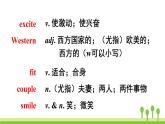 人教版英语八年级下册 Unit 6 Review of Unit 6 PPT课件