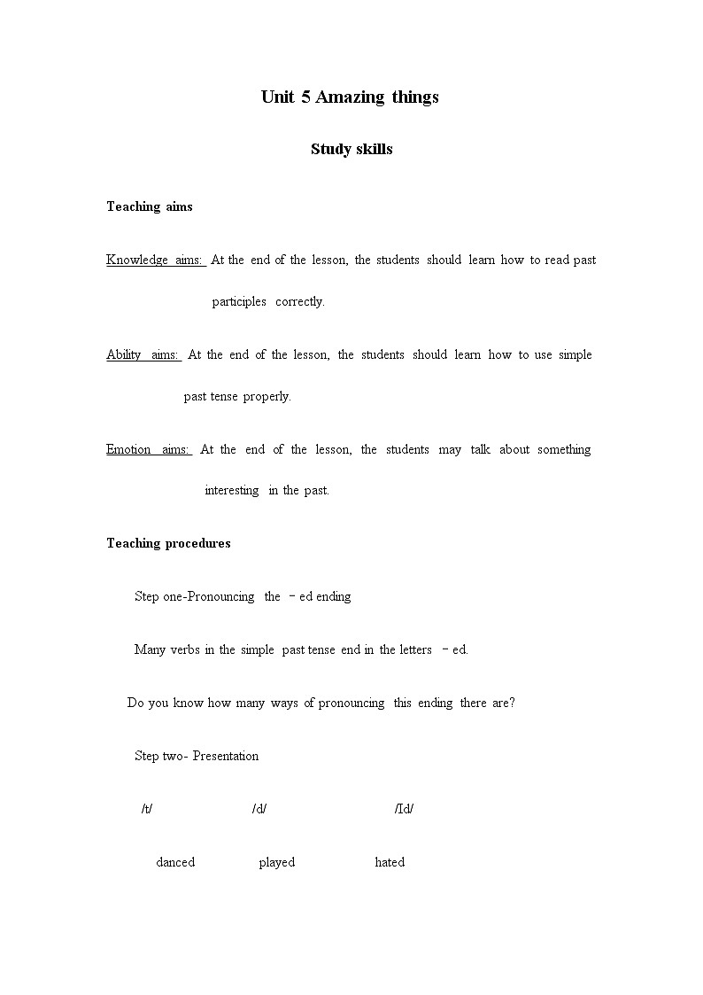 牛津译林版英语七下Unit 5Amazing things第六课时Study skills课件+教案01