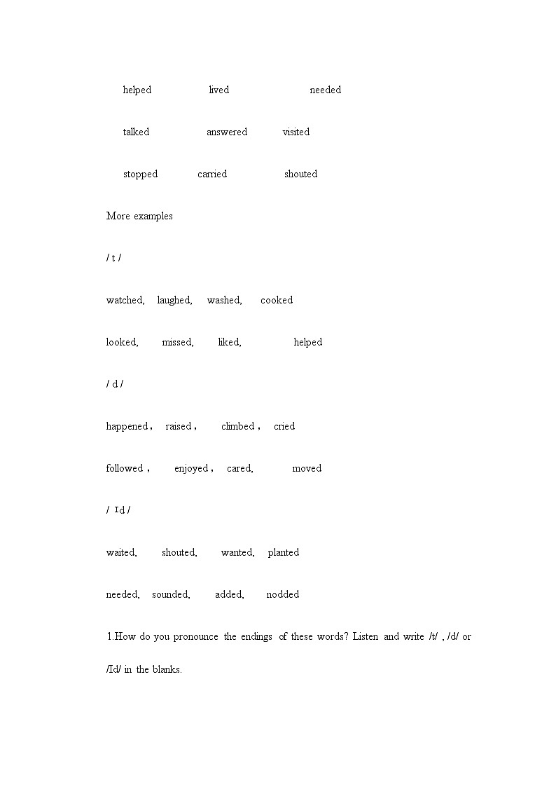 牛津译林版英语七下Unit 5Amazing things第六课时Study skills课件+教案02