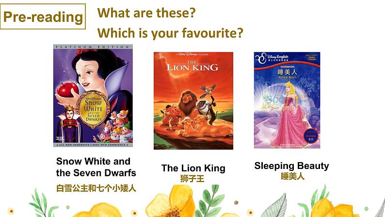 牛津译林版英语七下Unit 6 Outdoor fun第二课时 Reading 1课件+教案03