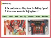 Module 5 Unit 1 第1課時(shí) 課件 初中英語(yǔ)外研版八年級(jí)上冊(cè)（2021-2022學(xué)年）