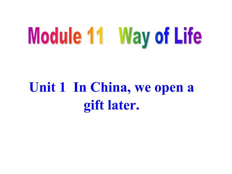 外研版八年级上册 Module 11   Way of Life Unit 1 (共21张PPT)第1页