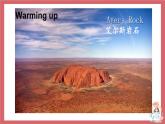Module 10 Unit 1 I have some photos that I took in Australia last year课件初中英语外研版九年级上册(2021年)