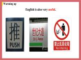 2021-2022学年初中英语八年级上册外研版 Module 1 Unit 1 课件