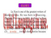 外研8上Module 5 Lao She Teahouse Unit 3 Language in use ppt(共40張PPT)
