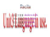 外研8上Module 5 Lao She Teahouse Unit 3 Language in use ppt(共40张PPT)