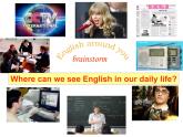 外研八年级上册module1Unit 1 Let's try to speak English as much as possible(共23张PPT)