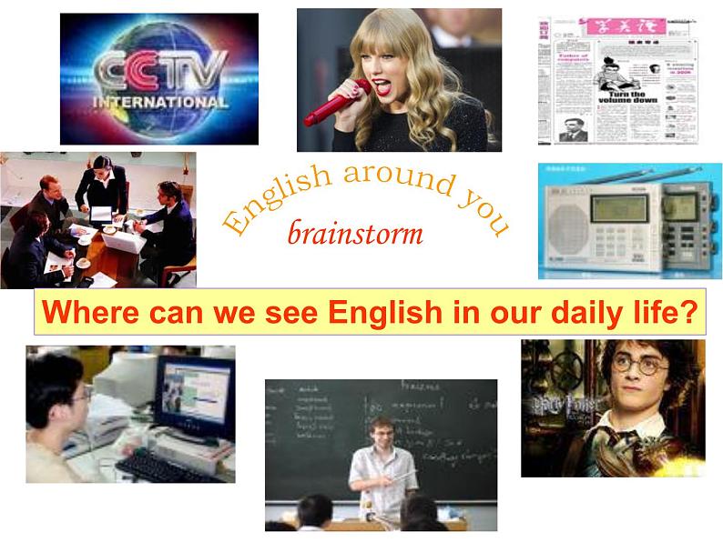 外研八年级上册module1Unit 1 Let's try to speak English as much as possible(共23张PPT)02