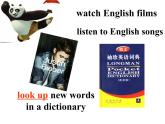 外研八年级上册module1Unit 1 Let's try to speak English as much as possible(共23张PPT)