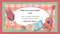 初中英语Module 1 How to learn EnglishUnit 2  You should smile at her.图文ppt课件