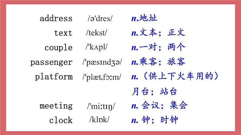 Module 4 Unit 1 I can look after myself although it won’t be easy for me课件初中英语外研版九年级上册(2021年)03