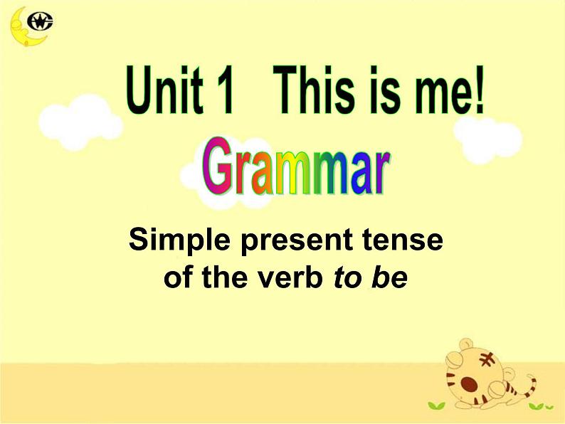 2021年初中英语牛津译林版（2012）七年级上册 Unit1 This is me Grammar 课件02