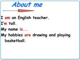 2021年初中英語(yǔ)牛津譯林版（2012）七年級(jí)上冊(cè) Unit1 This is me Grammar 課件