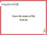 Unit 5 Let's celebrate 第4課時 integrated skills & study skills 課件 初中英語牛津譯林版七年級上冊（2021年）
