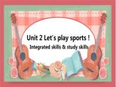 Unit 3 Welcome to our school  第4课时 integrated skills & study skills 课件 初中英语牛津译林版七年级上册（2021年）
