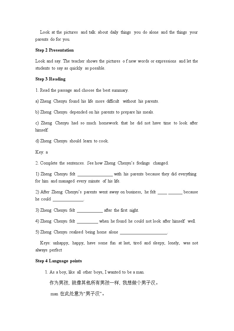 Module 4 Unit 2 I became so bored with their orders that I wished they would leave me alone.教案 初中英语外研版九年级上册（2021版）02