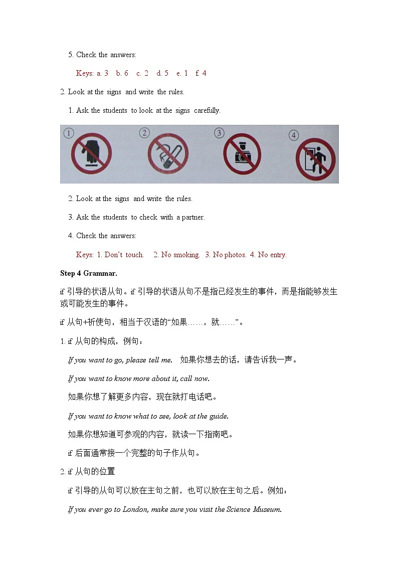 Module 5 Unit 3 Language in use教案 初中英语外研版九年级上册（2021版）03