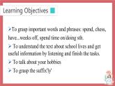 Unit 2 School life  第4課時 integrated skills & study skills 課件 初中英語牛津譯林版八年級上冊（2021年）