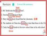 Unit 2 School life  第4課時 integrated skills & study skills 課件 初中英語牛津譯林版八年級上冊（2021年）