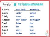 Unit 2 School life  第4課時 integrated skills & study skills 課件 初中英語牛津譯林版八年級上冊（2021年）