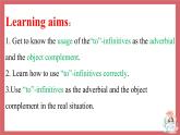 Unit 6 Birdwatching 第3課時(shí) grammar 課件 初中英語牛津譯林版八年級(jí)上冊（2021年）