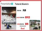 Unit 8 Natural disasters  第1课时 comic strip & Welcome to the unit课件 初中英语牛津译林版八年级上册（2021年）.pptx