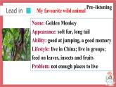 Unit 5 Wild animals 第4课时 integrated skills & study skills 课件 初中英语牛津译林版八年级上册（2021年）