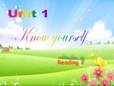 牛津英语译林版9A Unit1 Reading2(共18张PPT)