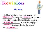 牛津英语译林版9A Unit1 Reading2(共18张PPT)