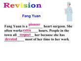 牛津英语译林版9A Unit1 Reading2(共18张PPT)