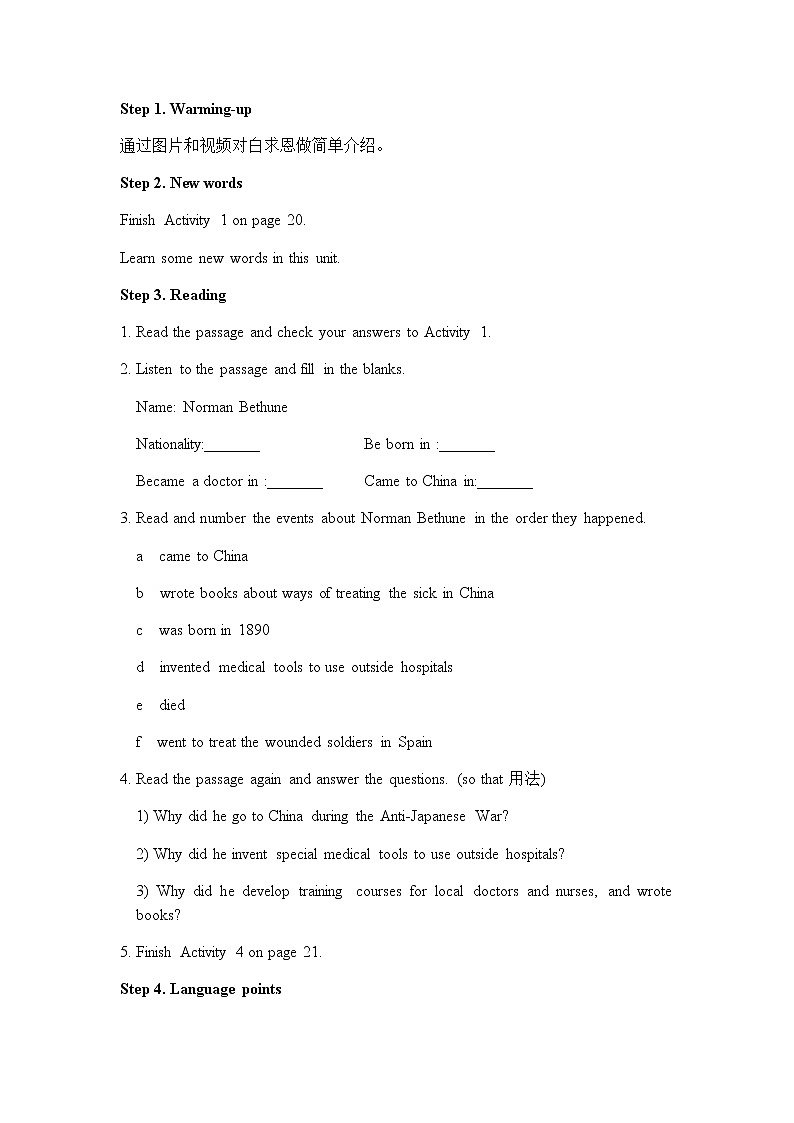 Module 3 Unit 2 There were few doctors, so he had to work very hard on his own. 教案 初中英语外研版九年级上册（2021版）第2页