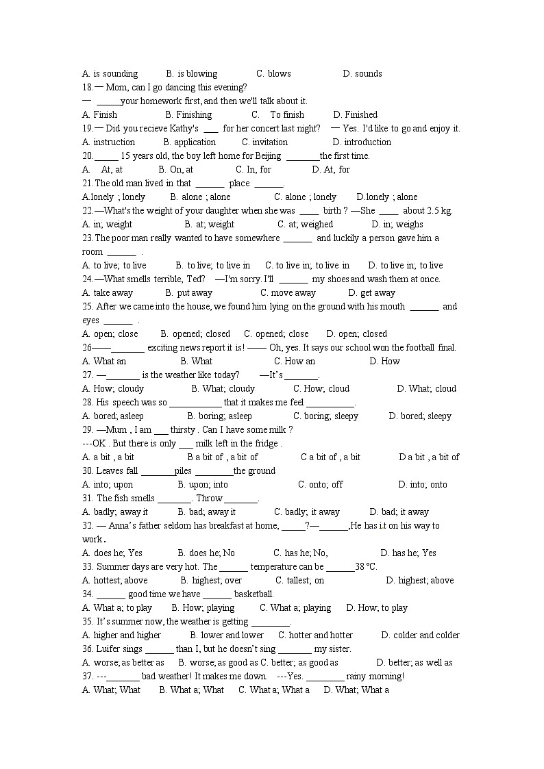 2021-2022学年牛津译林版英语八年级上册期末复习选择题冲刺专练 （word版 含答案）第2页
