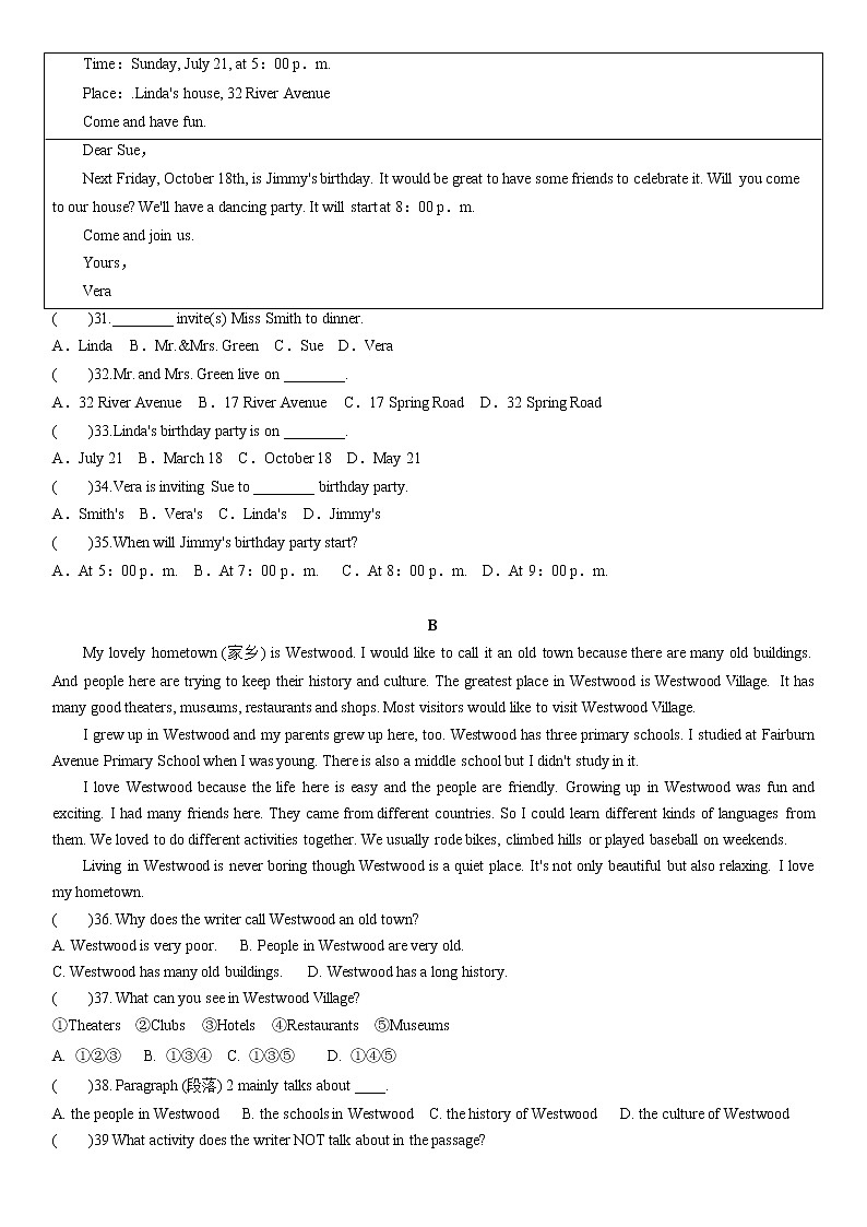期末复习训练卷  2021-2022学年人教版八年级上册英语（word版 含答案）第3页