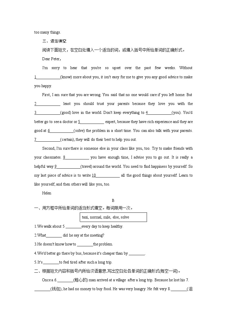 Units 6-10期末复习词汇运用和语法填空专项练习（十）2021年浙江省人教版八年级英语语上册上（word版 含答案）02