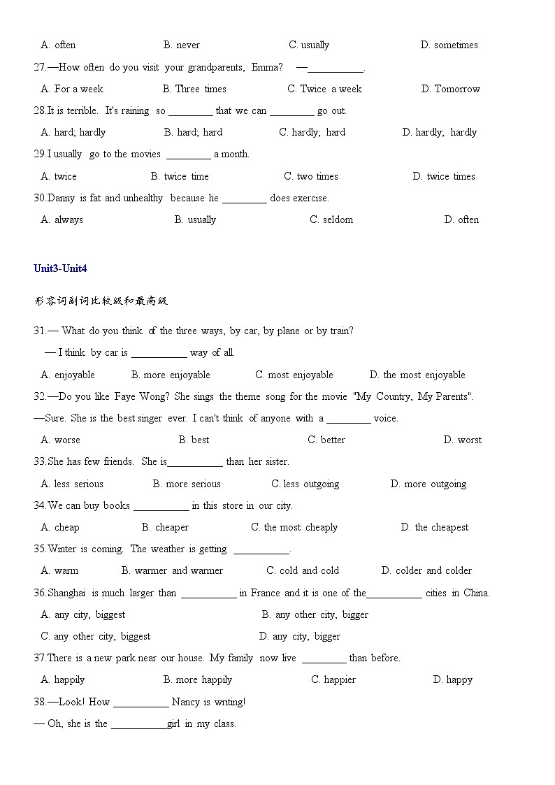 期末复习单元语法归纳练习100题2021-2022学年人教版英语八年级上册（word版 含答案）第3页