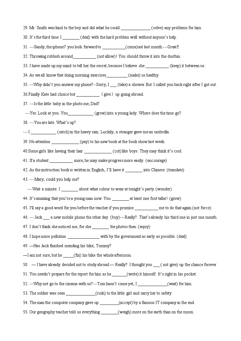 期末易错考点动词填空专题训练-2021-2022学年牛津译林版九年级英语上册（word版 含答案）第2页