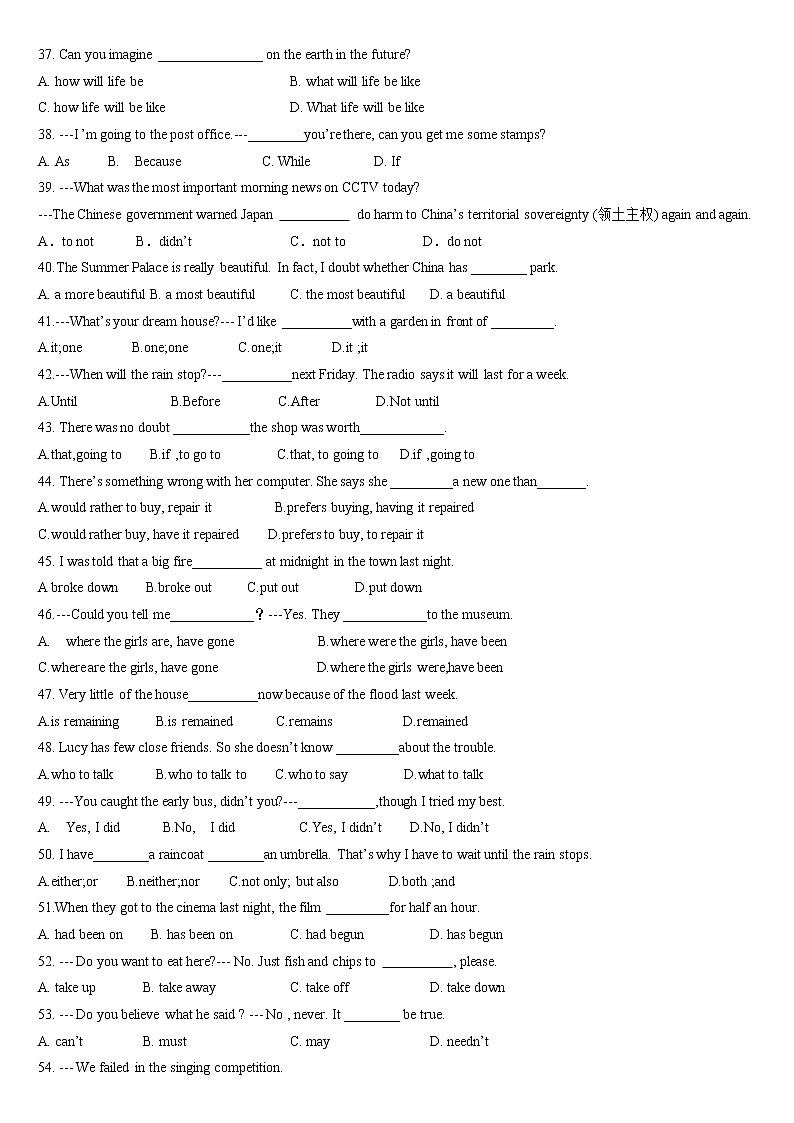 期末易错考点选择专题训练2021-2022学年牛津译林版九年级英语上册（word版 含答案）第3页