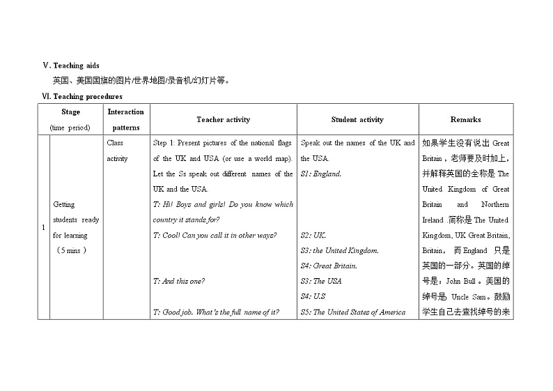 仁爱科普版初中英语九上教学设计U3T1SD03