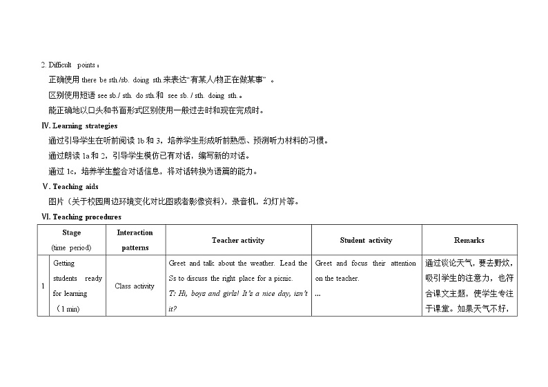 仁爱科普版初中英语九上教学设计U2T1SA03