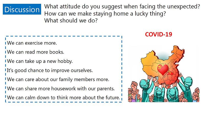 Unit12SectionA3a-3c第5页