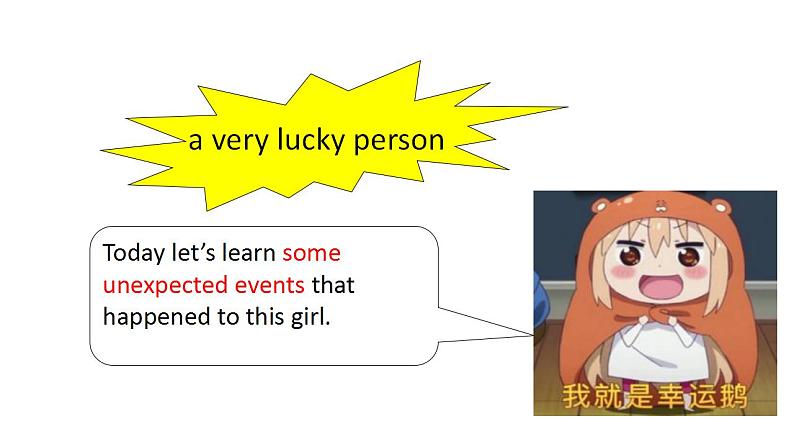 Unit12SectionA3a-3c第7页