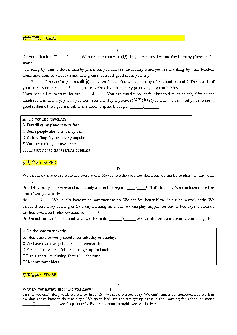 2021-2022学年牛津译林版英语七年级上册期末六选五阅读理解专项训练（word版 含答案）第2页