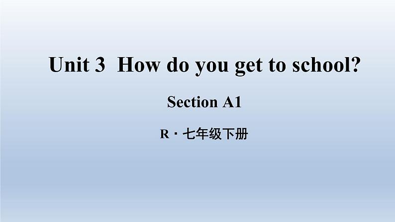 unit3 A1第1页