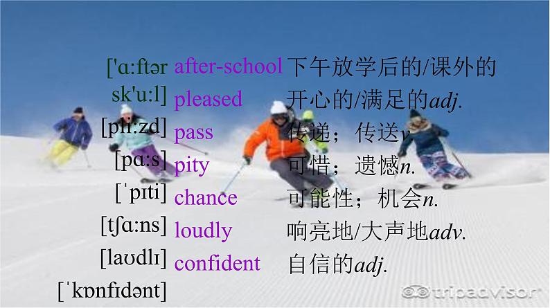Module 3 Sports Unit 2 This year we are training more carefully31张ppt 音视频05