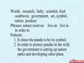 外研八上Module 6 Animals in danger Unit 2 The WWF…ppt 音视频 (共35张PPT)