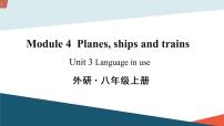 初中英语外研版 (新标准)八年级上册Unit 3 Language in use .图文ppt课件
