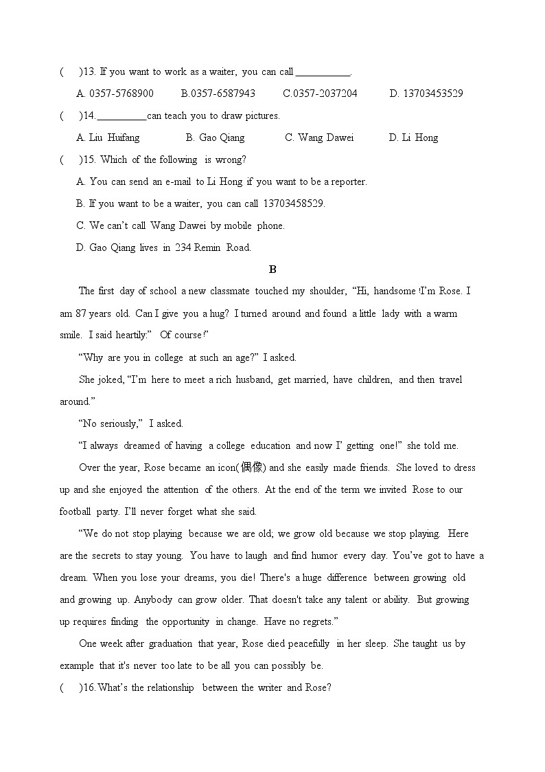 Unit1-Unit10单元综合检测试题2021-2022学年人教新目标八年级英语上册（word版 含答案）第3页