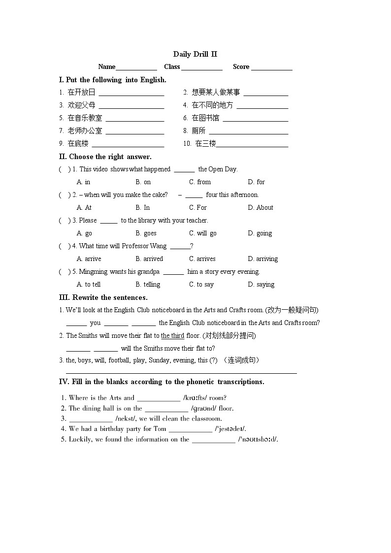 6A  Unit 5 每日一练02