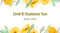 牛津译林版七年级下册Unit 6 Outdoor funStudy skills精品ppt课件